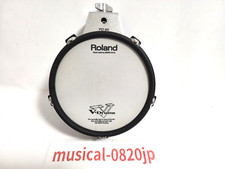 Batterie électronique Roland