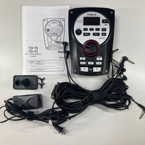 Module sonore batterie - sonore, de